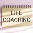 What Is a Life Coach?